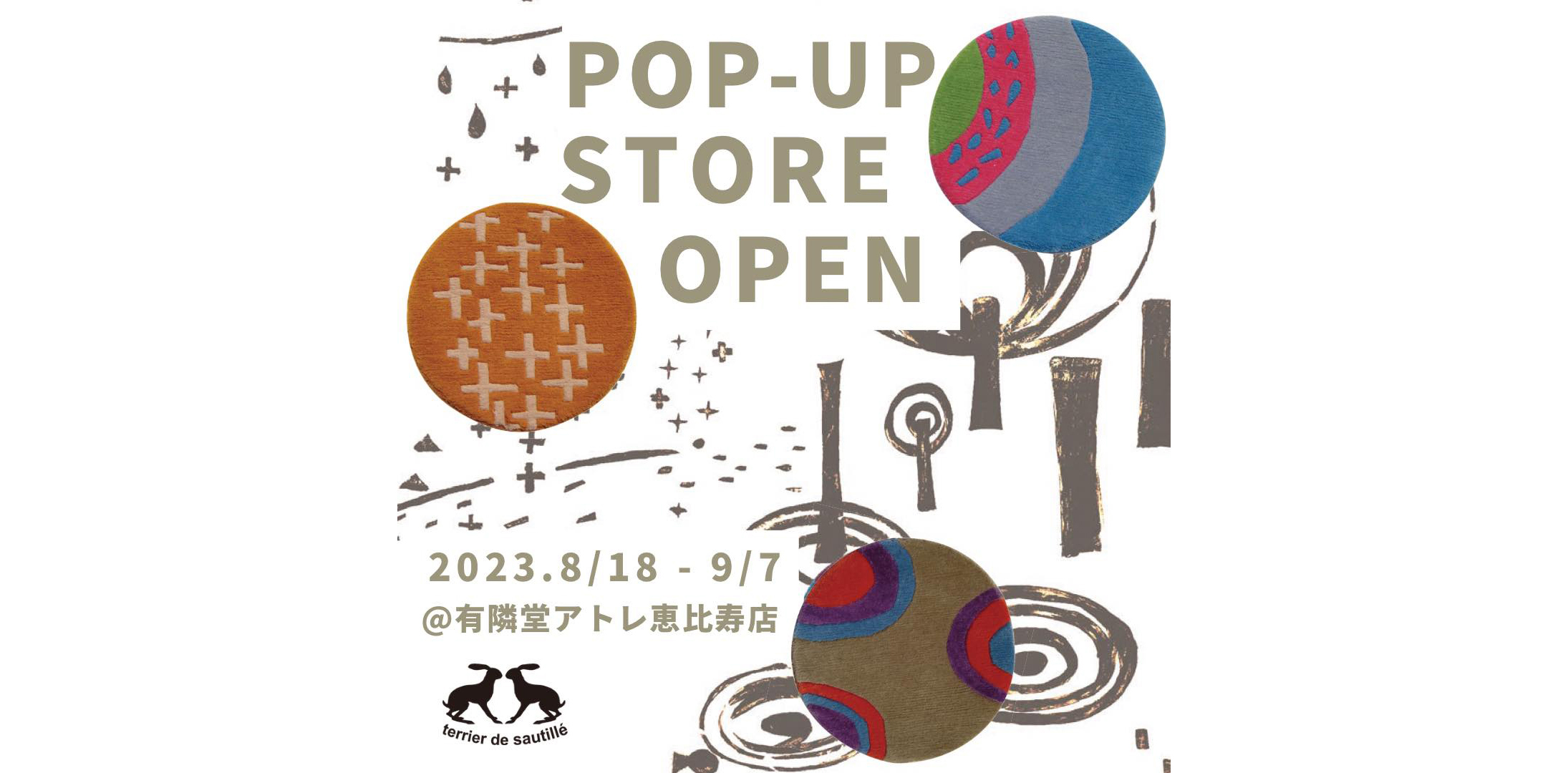 ＼POP UP STORE OPEN／