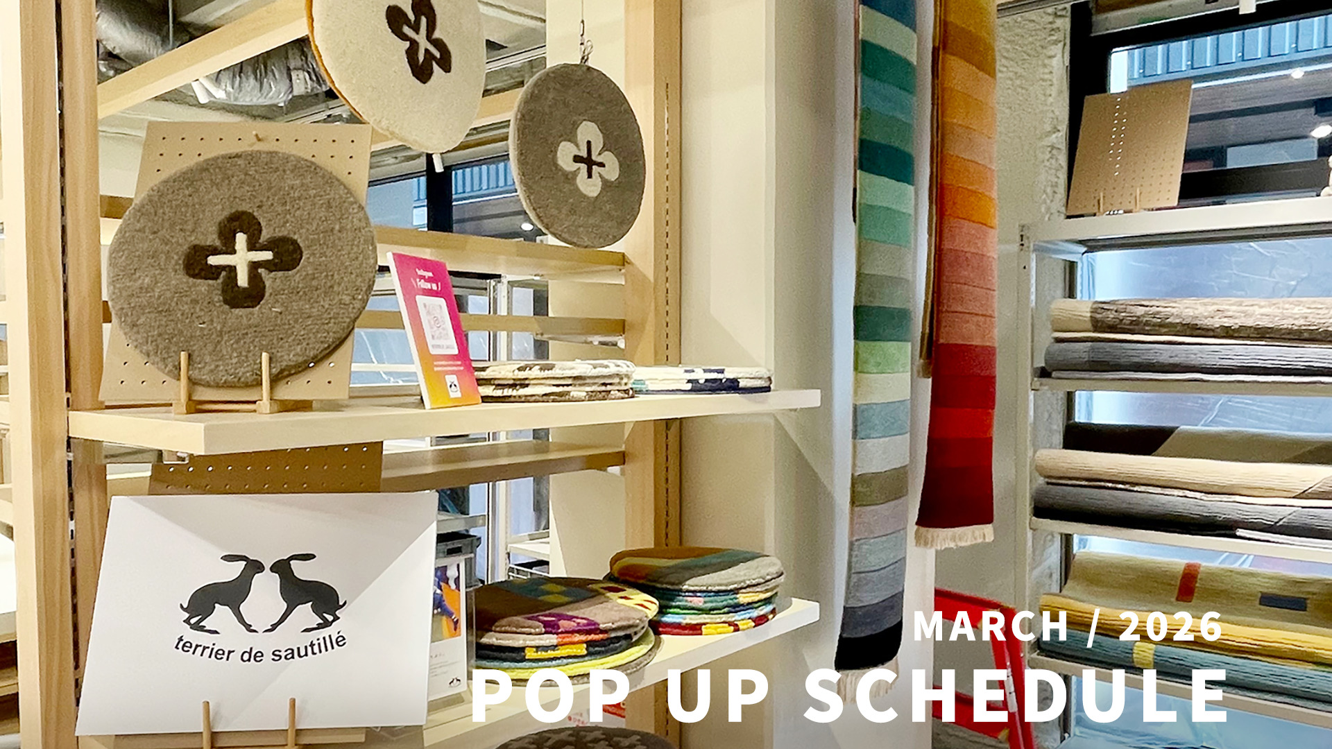3月 POP UP 開催のお知らせ｜ウール100％手織りラグ